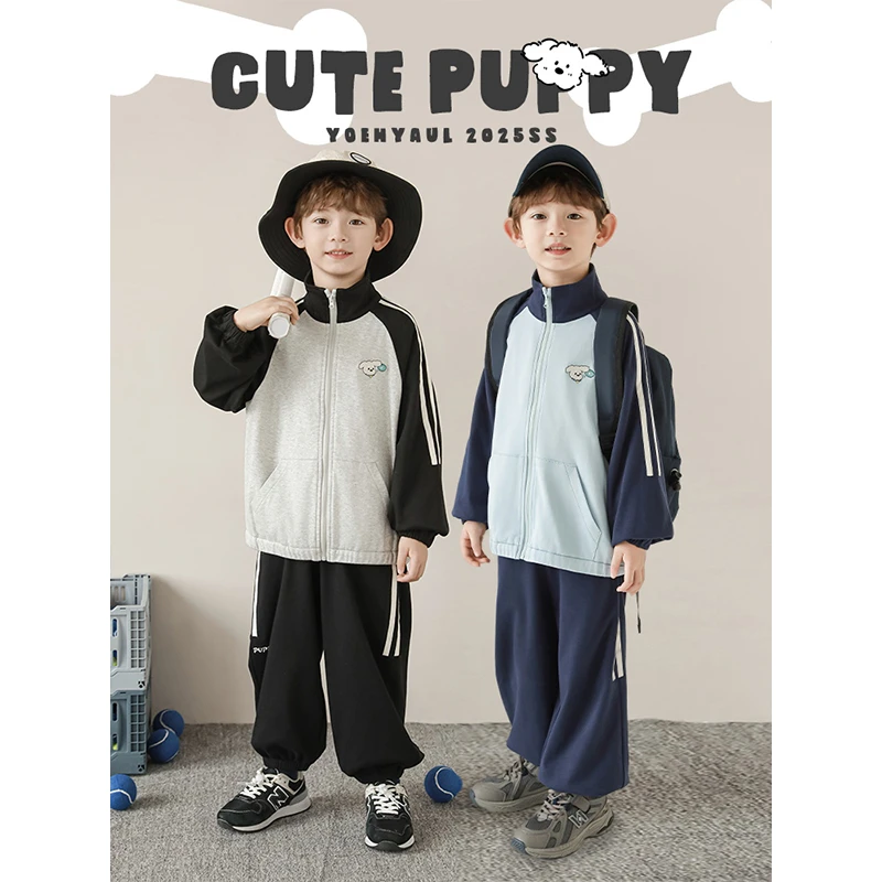 YOEHYAUL/幼悠春一波【线条狗狗】男童狗狗系列休闲外套N6092 N6093