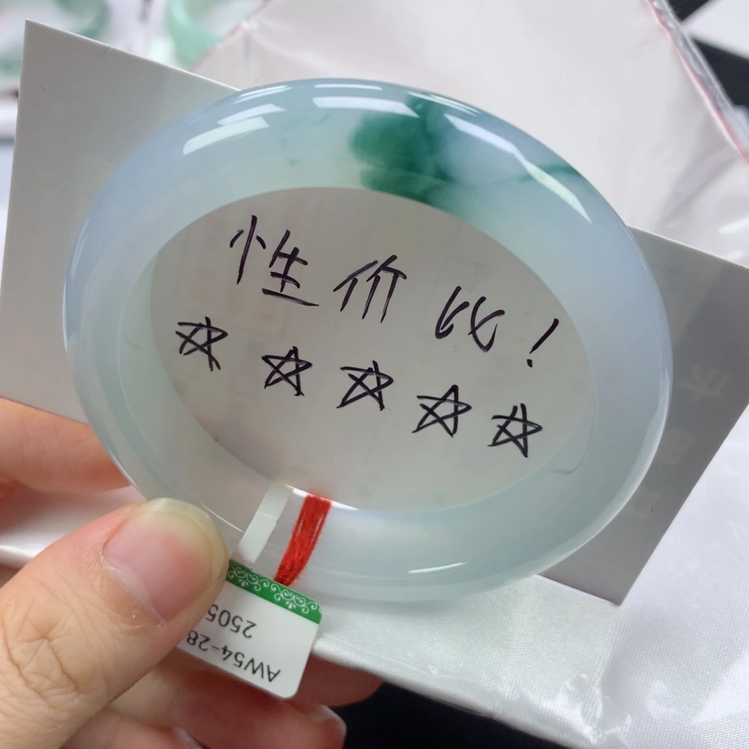 翡翠手镯未镶嵌缅甸天然翡翠手镯54圈口