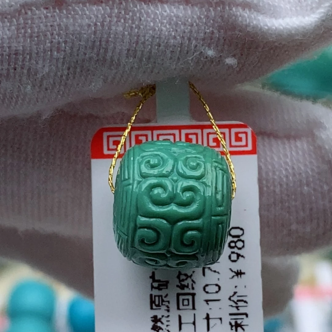 未镶嵌绿松石珠宝奇石