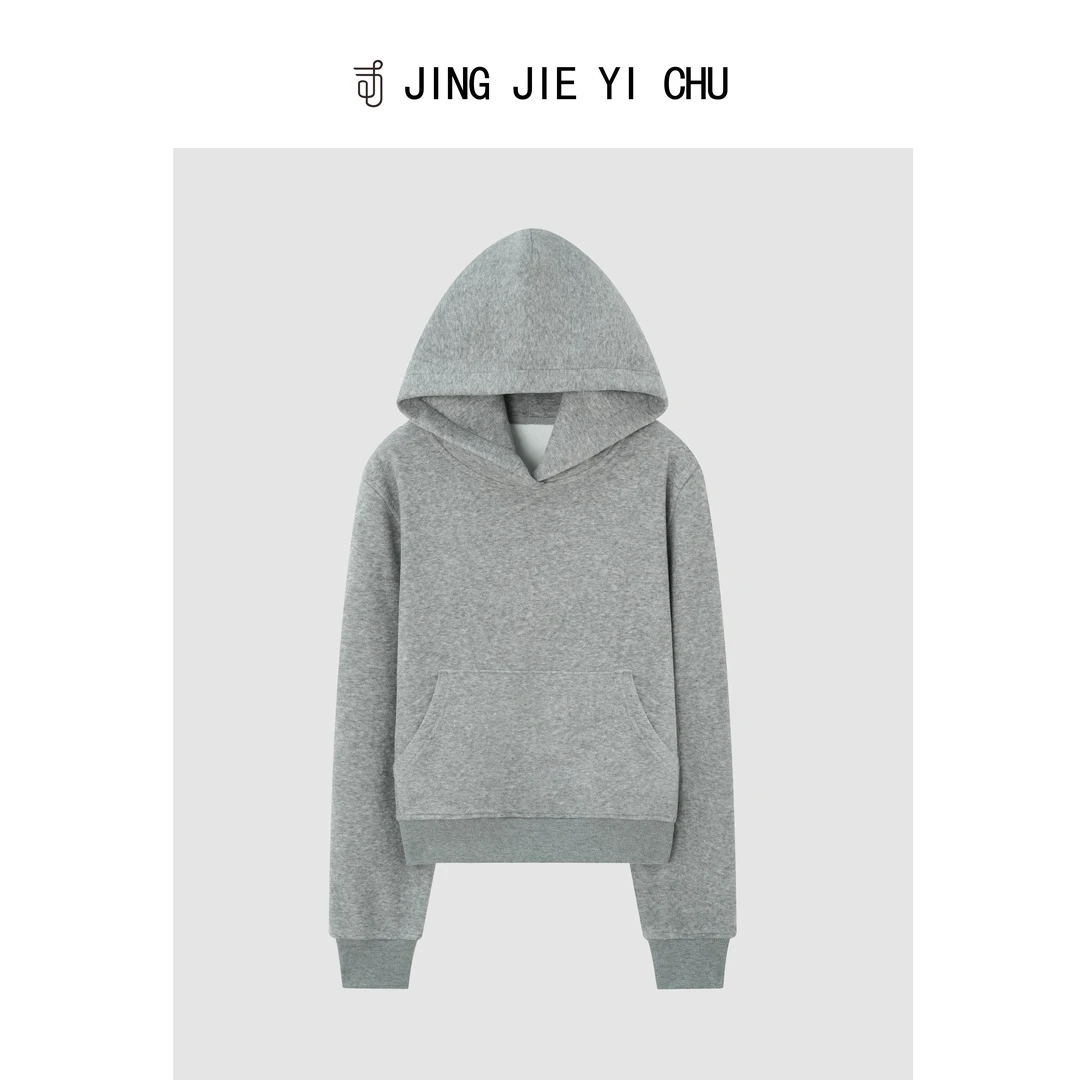 静姐【天鹅绒穿搭】~红人上新纯色休闲加绒连帽卫衣 241190