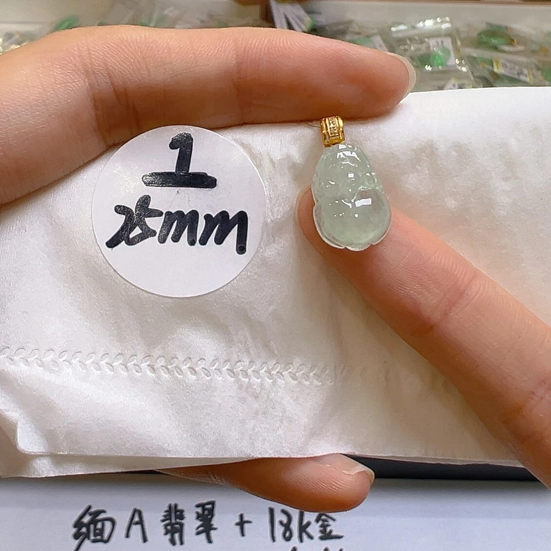 翡翠18K金镶嵌吊坠(不含链)翡翠