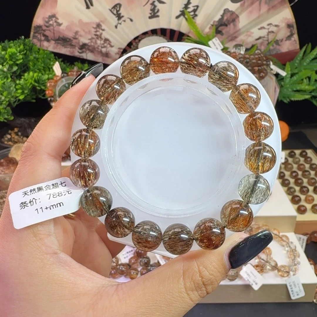未镶嵌手链水晶黑金超七