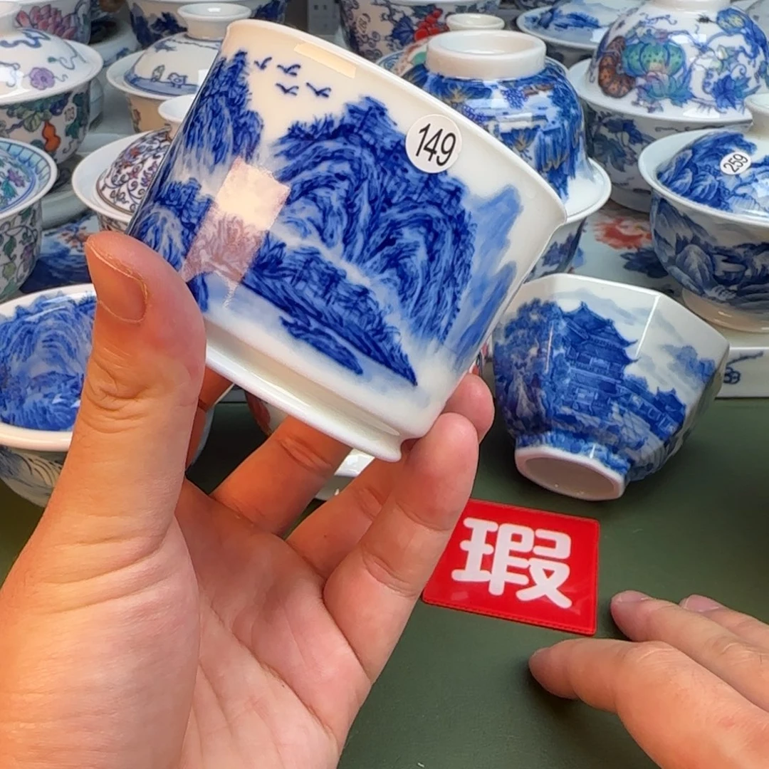 彦祖纯手工手绘茶具149