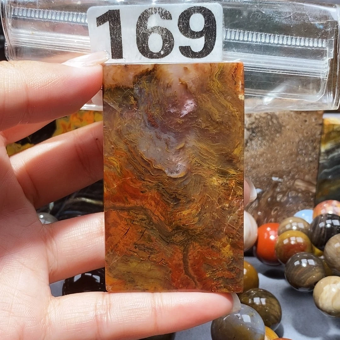 未镶嵌天然北票硅化玉吊坠硅化玉