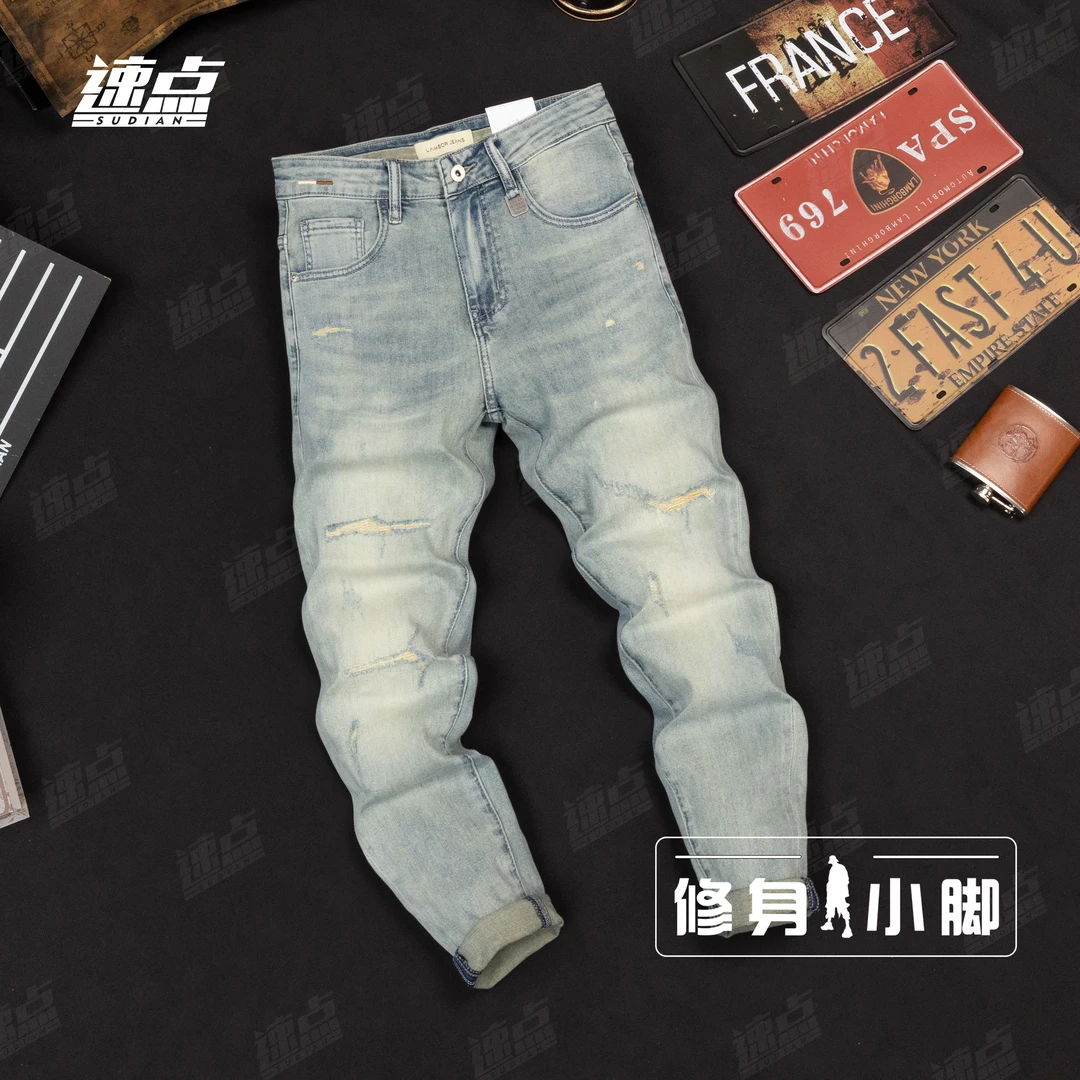 （九分）浅色补丁破洞牛仔裤男春季新款潮牌修身小脚弹力休闲九分裤