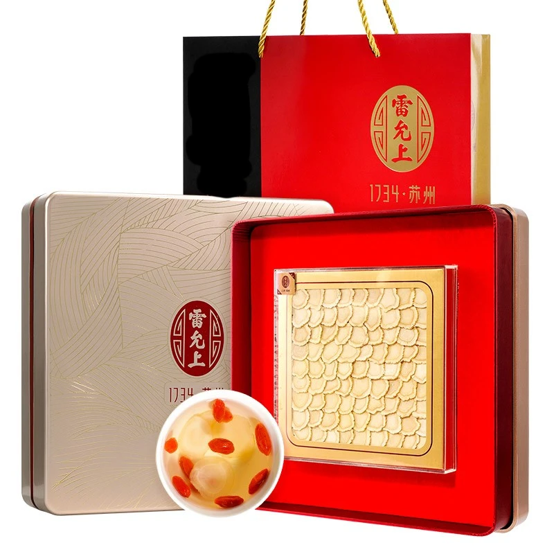 雷允上西洋参1.6-1.8cm排片礼盒100克送礼长辈