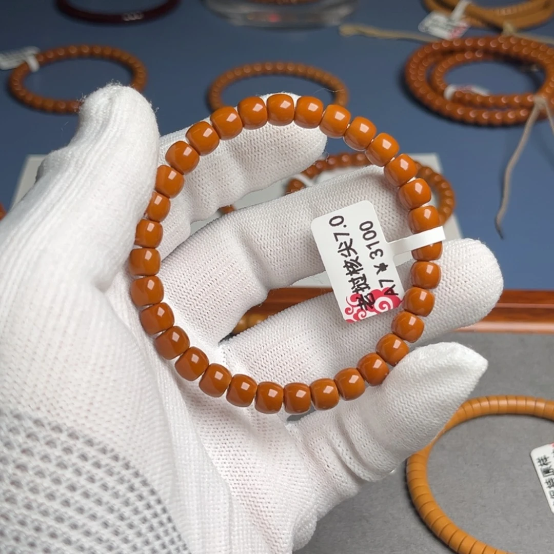 手串橄榄核7.0尺核尖老挝a7