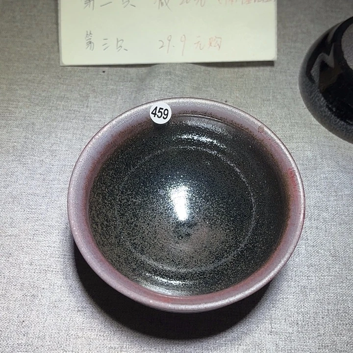 茶盏子衿手工柴烧盏459特价