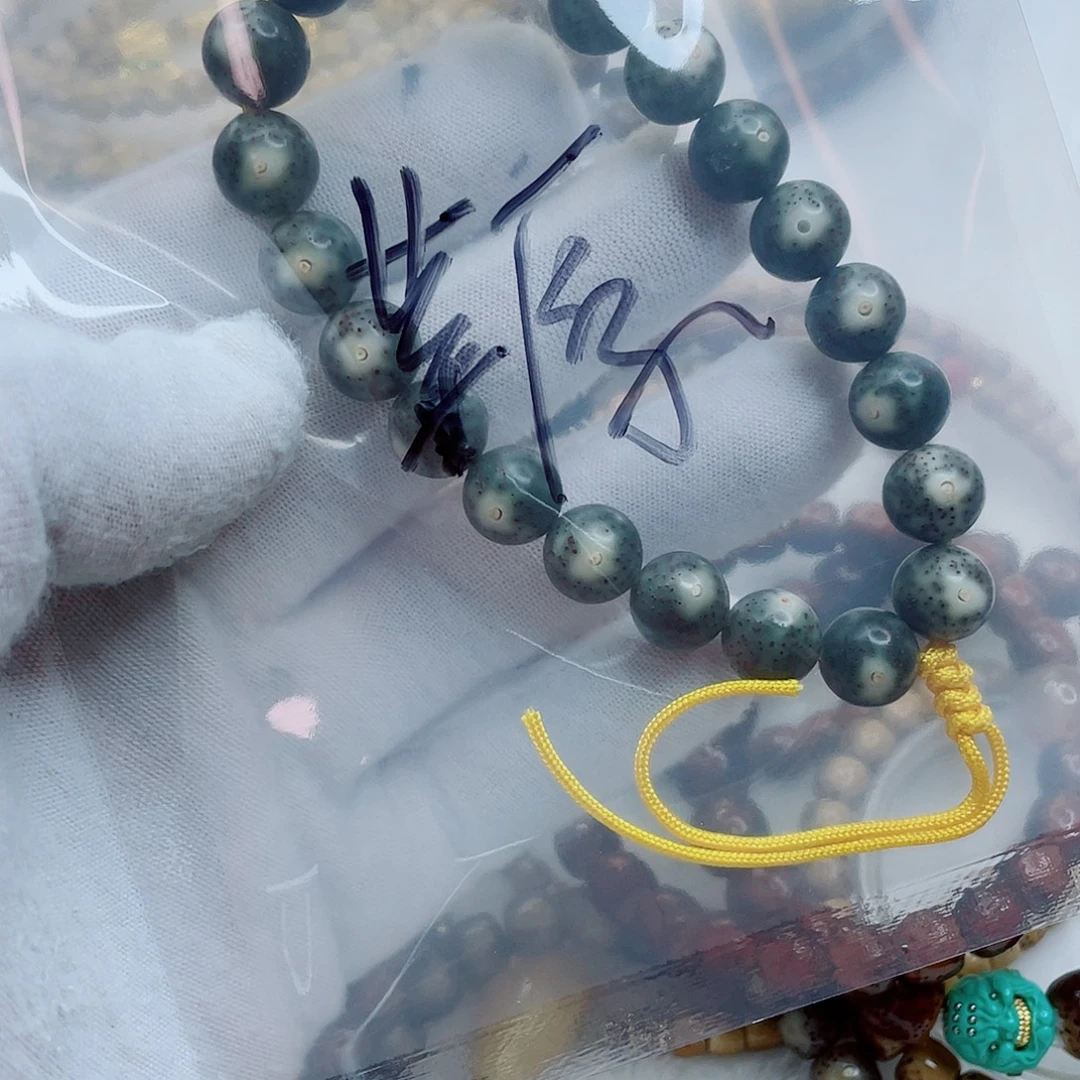 草***牛手串星月菩提草原1111112