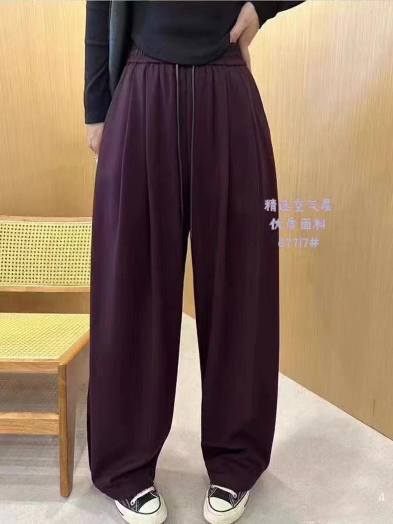 1-67717弯刀休闲裤