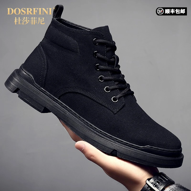 DOSRFINI新款男士马丁靴低帮帆布靴子男加绒保暖软底耐磨鞋工装时