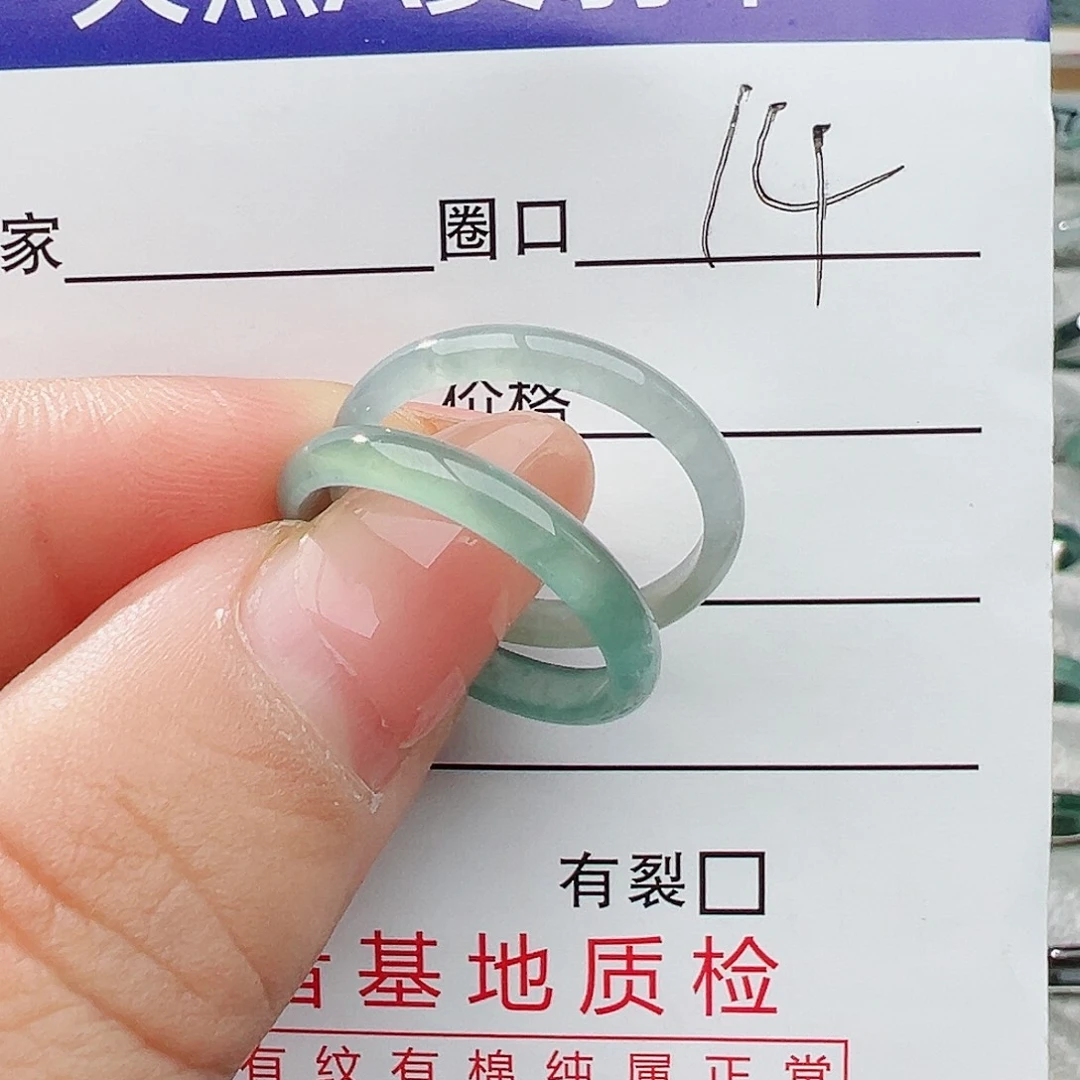 未镶嵌戒指翡翠翡翠