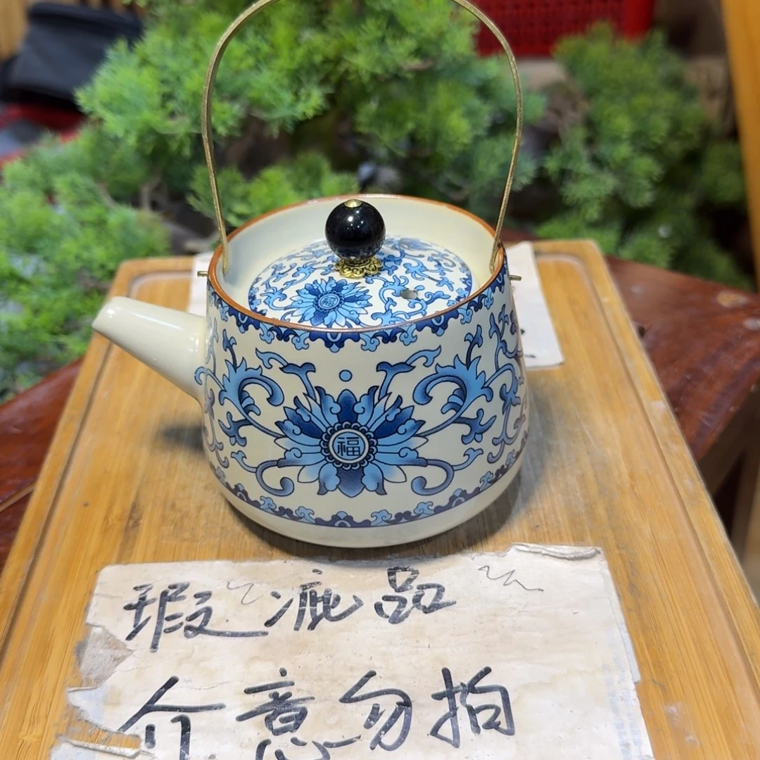 瑕疵介意勿拍陶瓷器皿M722