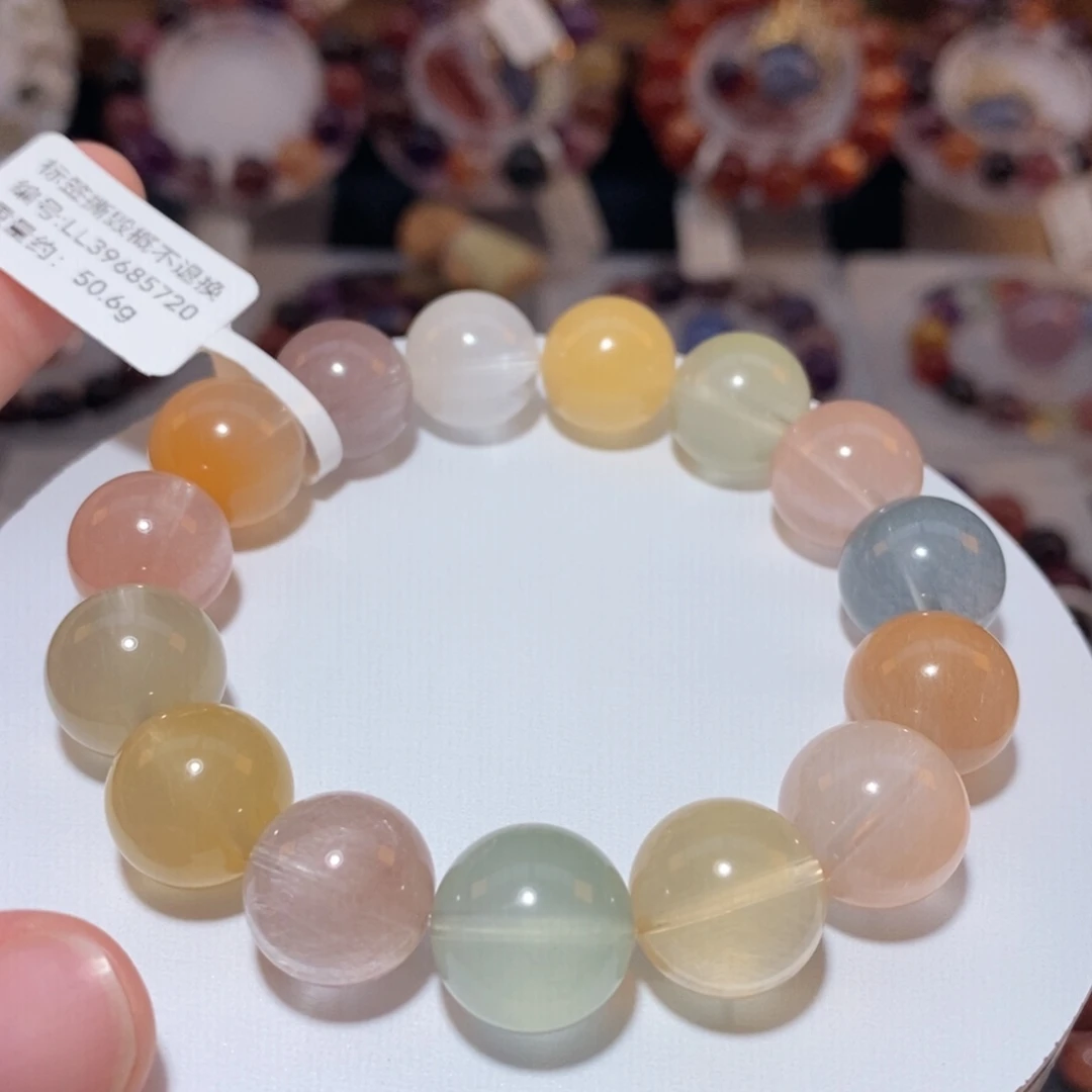 未镶嵌手链水晶F彩兔毛13.2