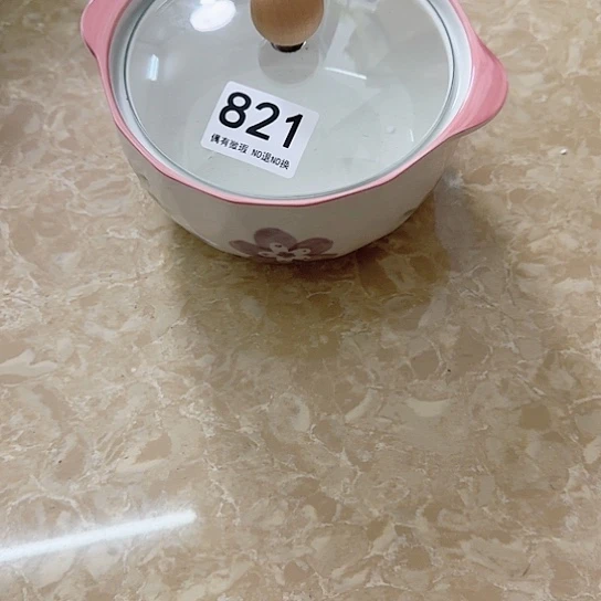 新骨瓷陶瓷碗821