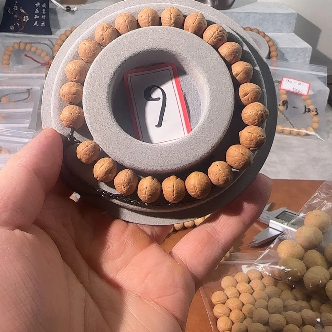 *****凤眼菩提吊坠尼泊尔凤眼菩提11mm