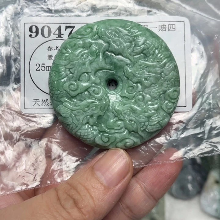 翡翠未镶嵌吊坠(不含链)9047