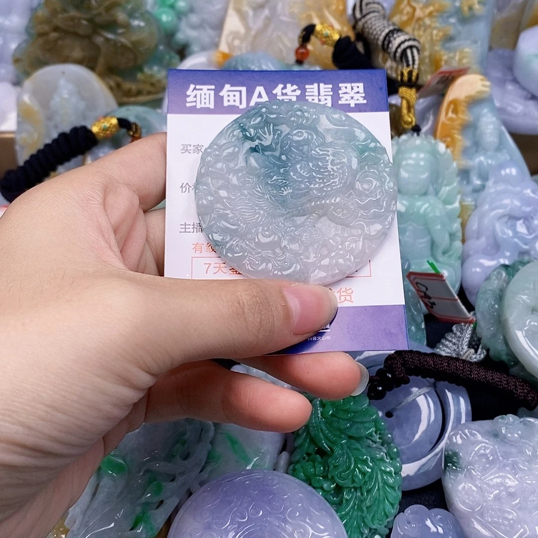 吊坠(不含链)未镶嵌翡翠