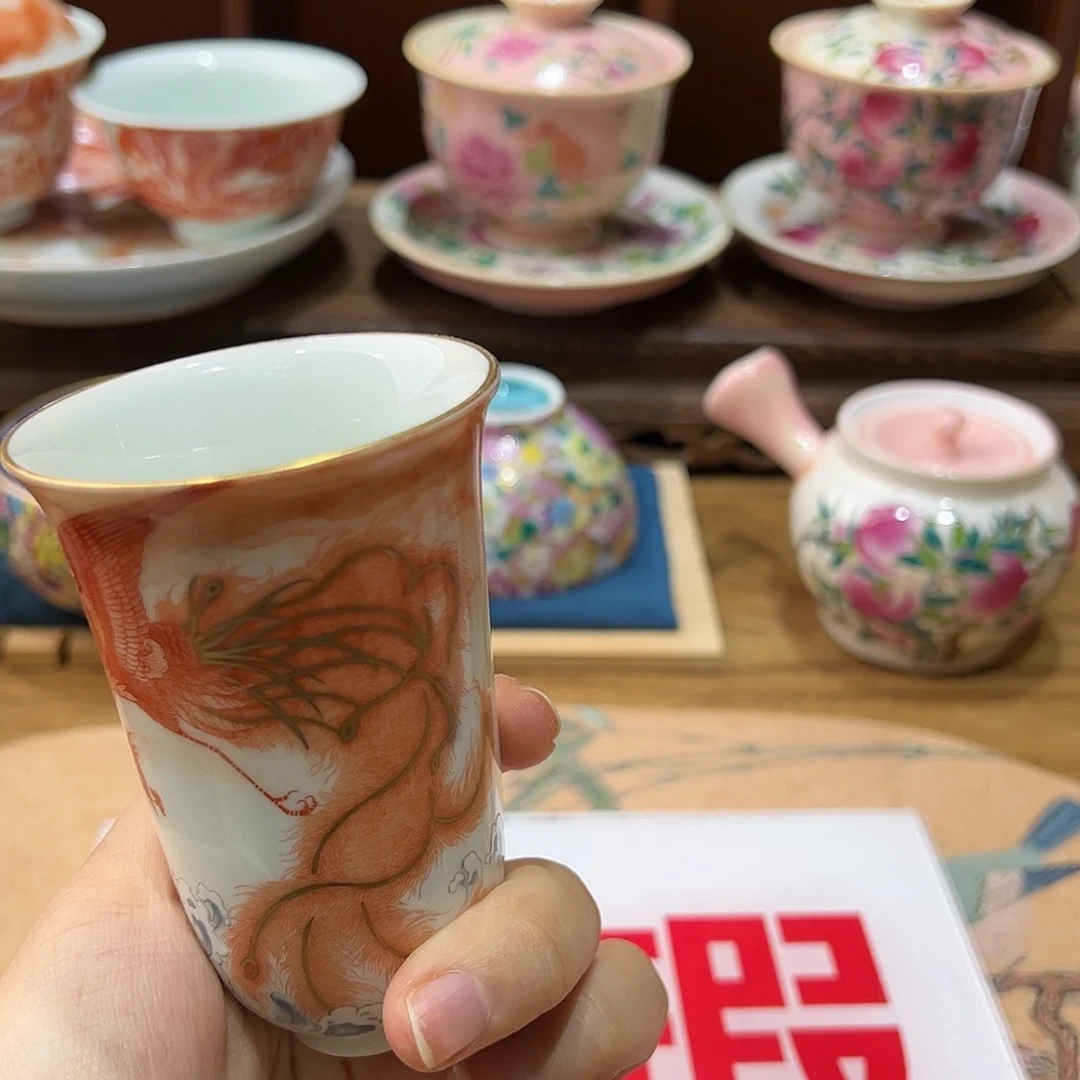 微瑕微瑕景德镇陶瓷