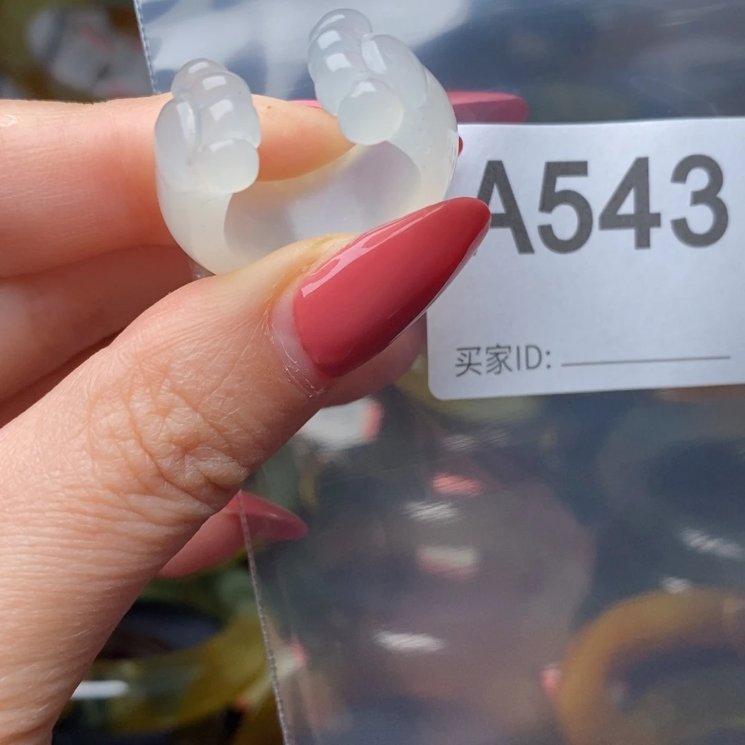 蛇纹石玉未镶嵌纯天然岫玉