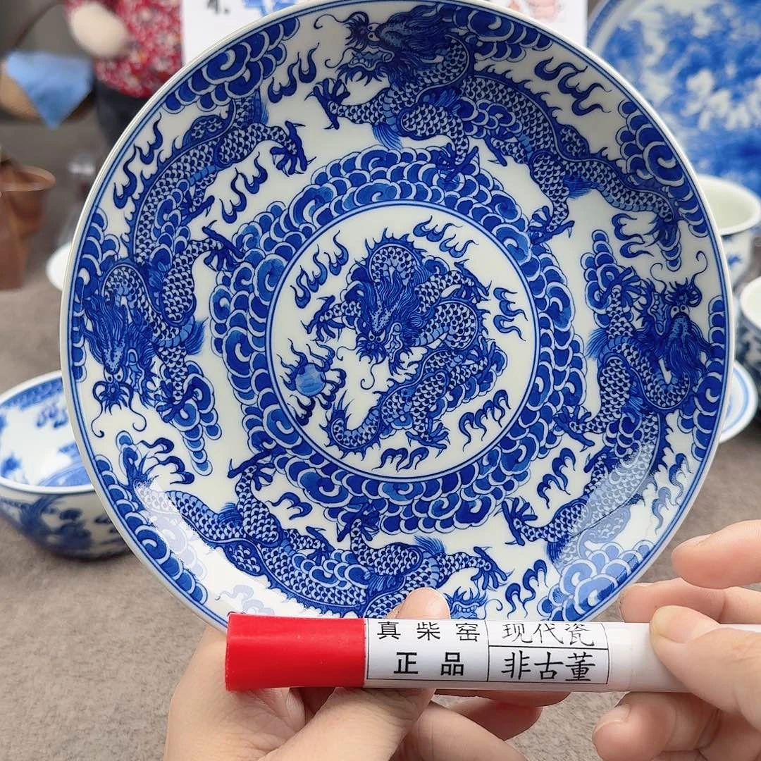 陶瓷艺术设计中心