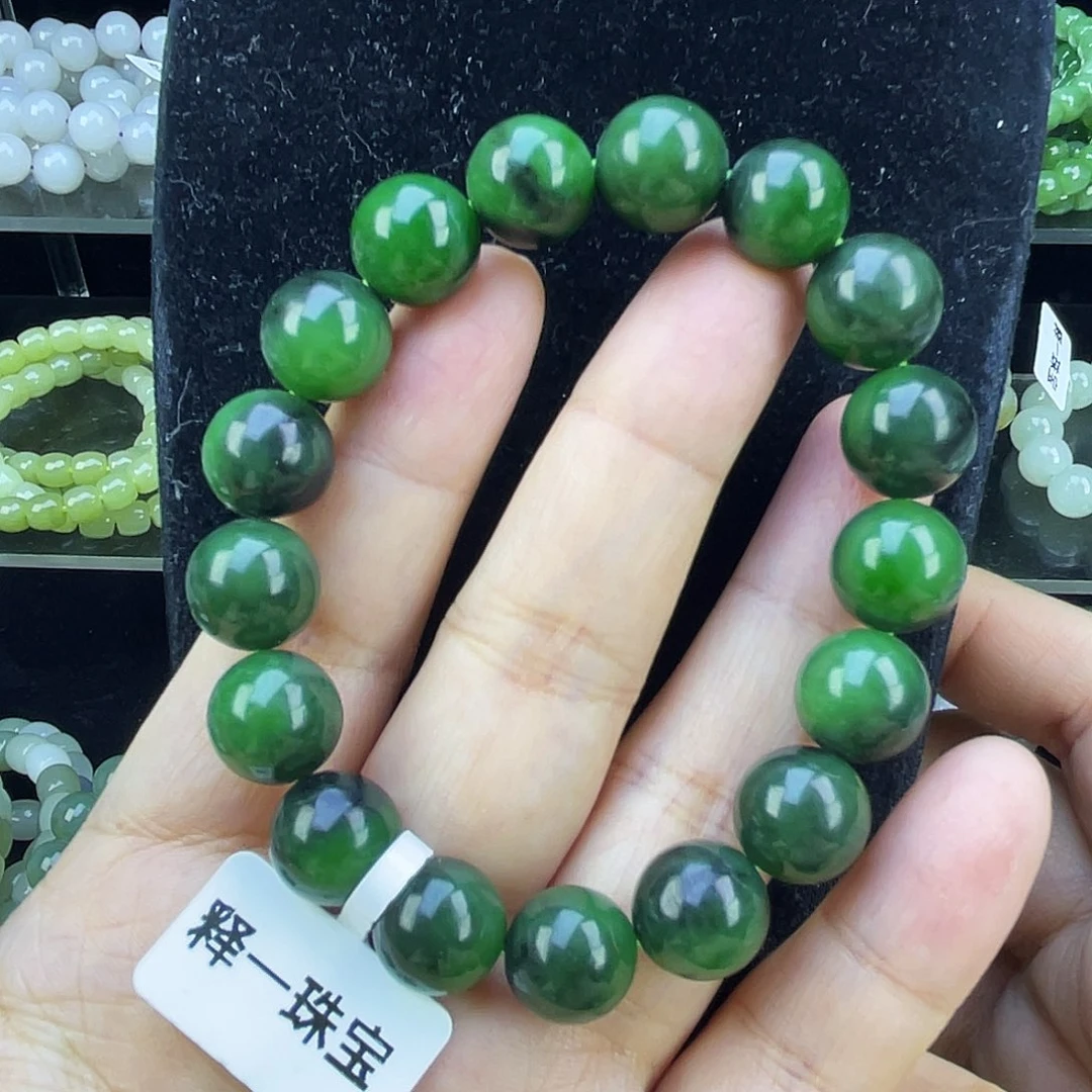 和田玉（碧玉）未镶嵌手链
