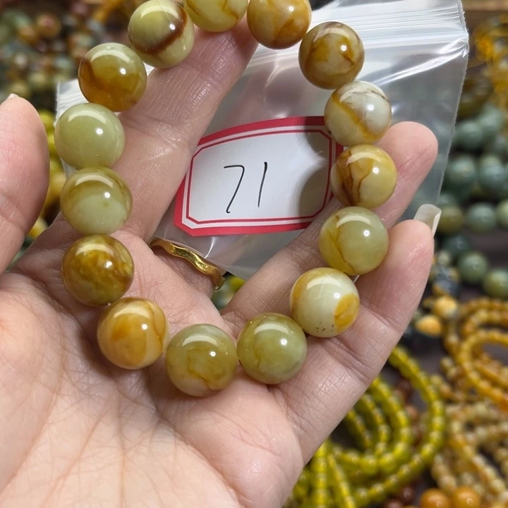 蛇纹石玉未镶嵌手链