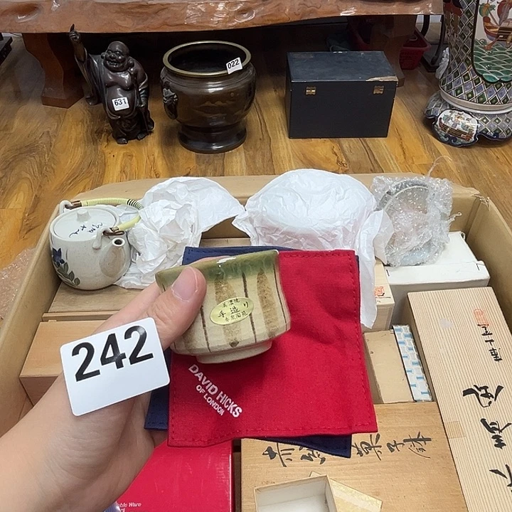 瓷片呀工艺品摆件瓷器摆件正能量