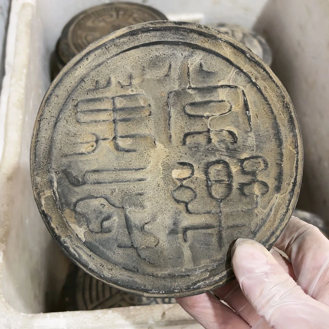 瓦当摆件等各种物品