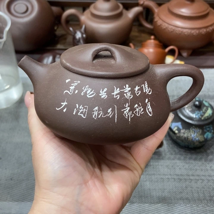 茶壶紫砂宜兴紫砂