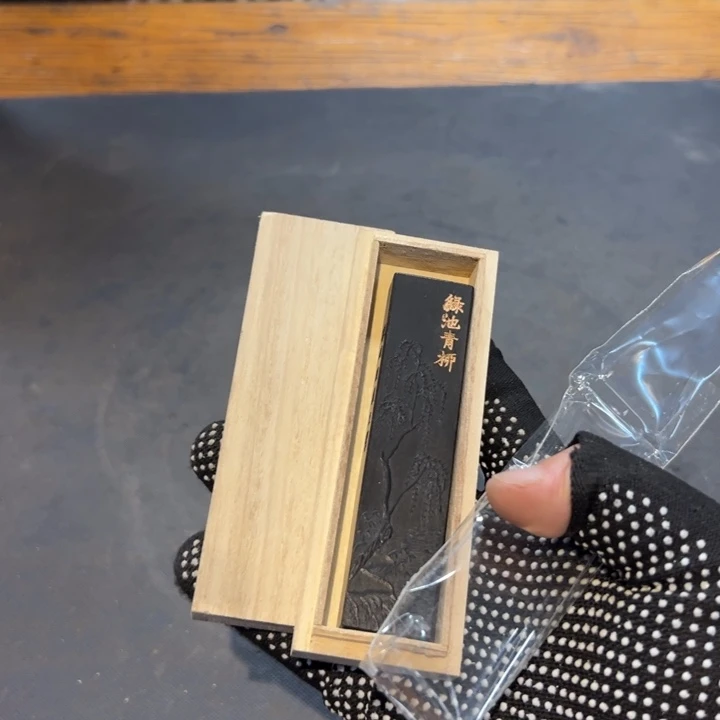 清***軒瓷片拾六家的瓷器瓷器