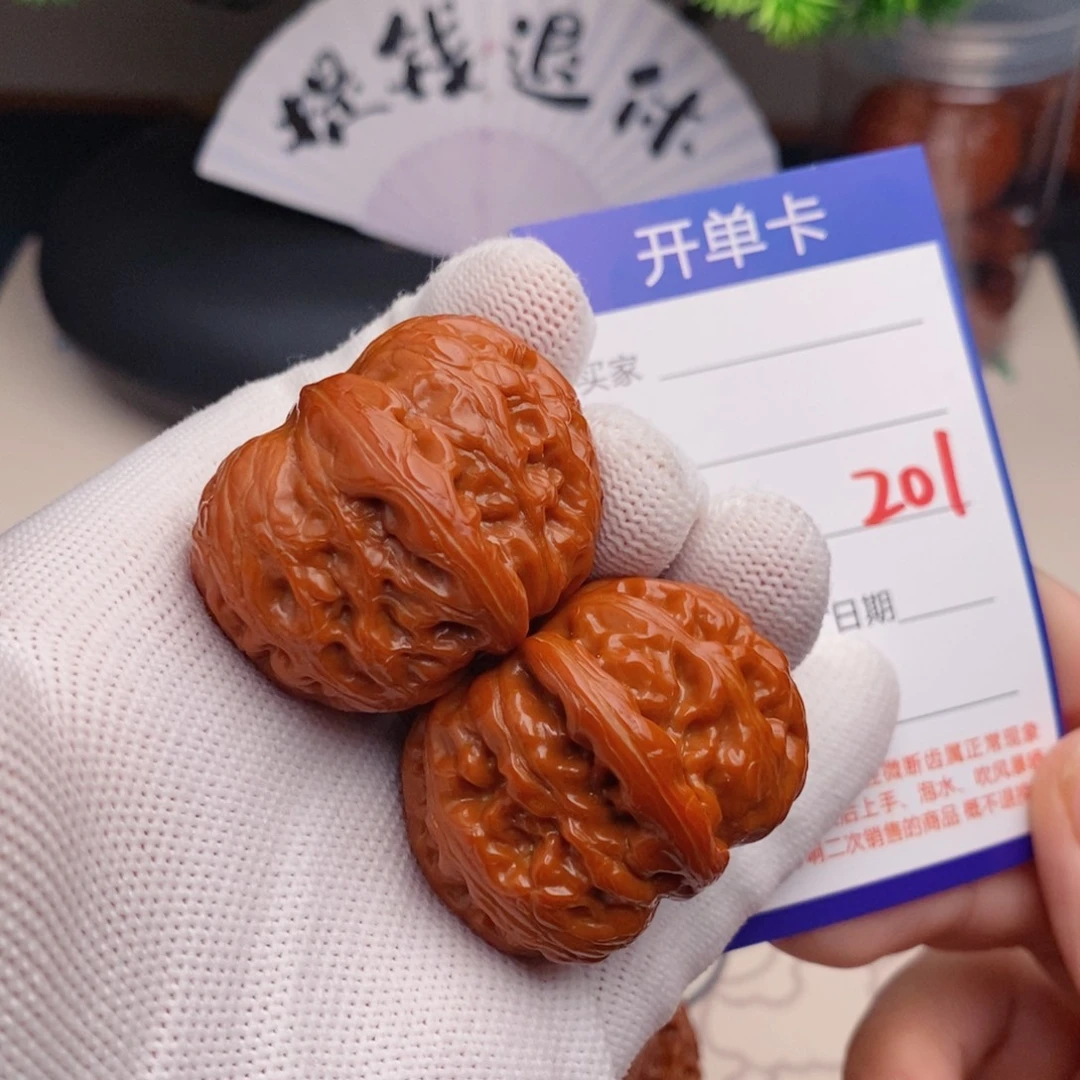 把件文玩核桃40元宝201