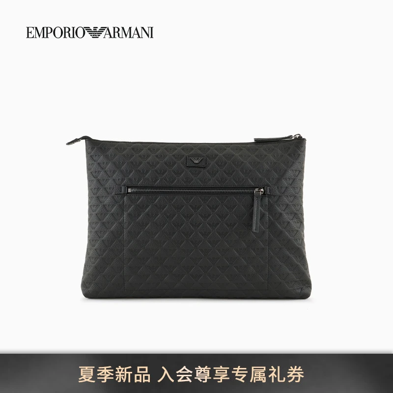 EMPORIO ARMANI/阿玛尼男士犊牛皮革拉链长方形大容量压花手拿包