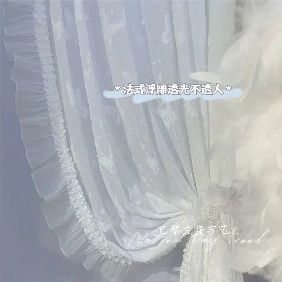 爆款窗纱系列，不以图片为准。