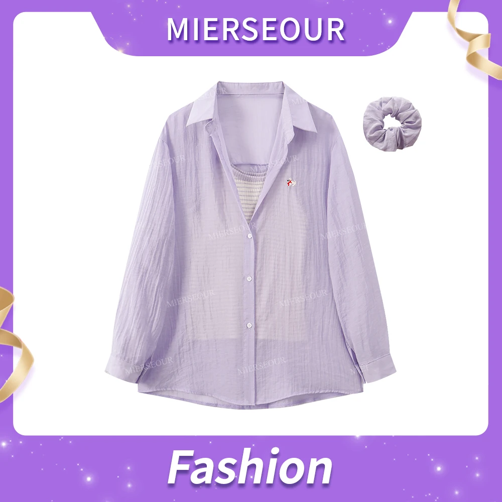 【日光与海】清新度假风衬衫吊带两件套2572