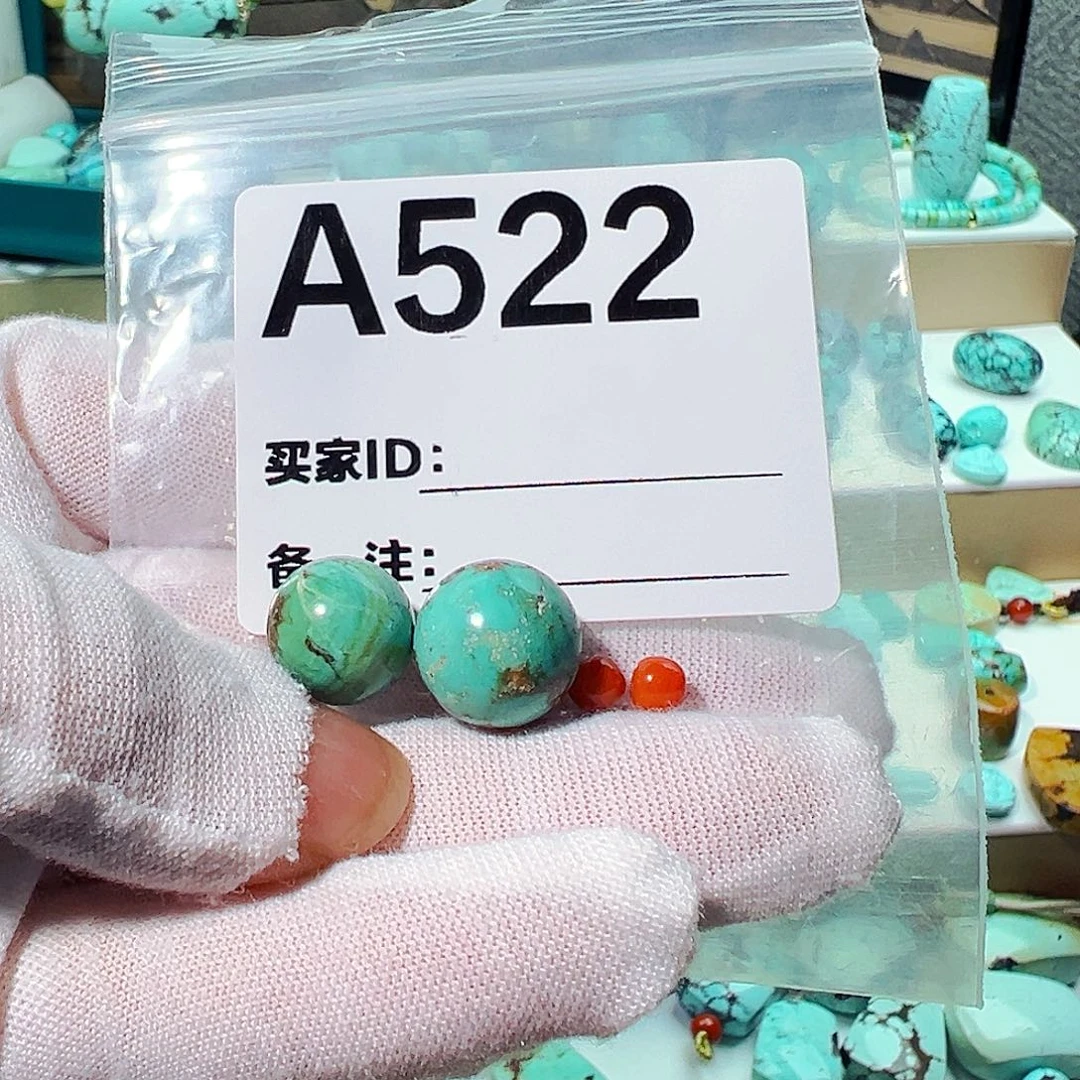 南红玛瑙卡12圆珠未镶嵌牛****律