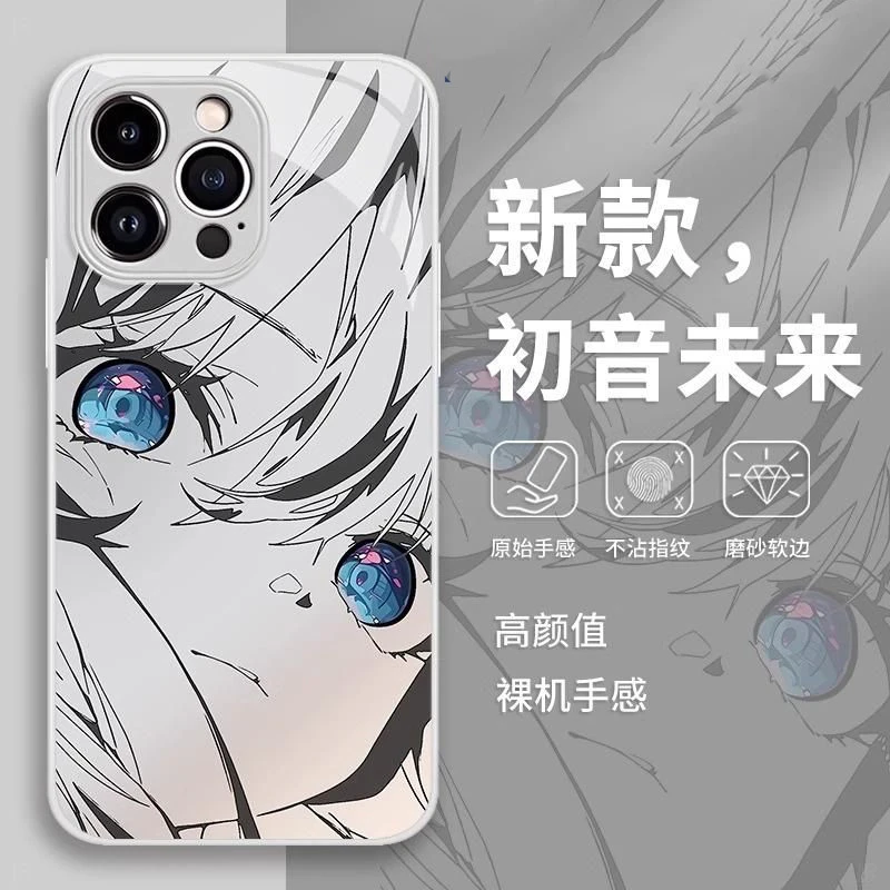 液态金属线条卡通适用苹果16手机壳iphone15华为oppo小米vivo防摔