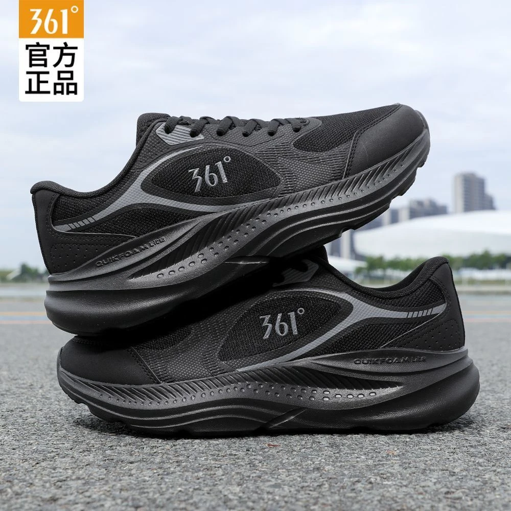 361男鞋运动鞋2025秋冬新款软底减震防滑跑鞋轻便网面透气休闲鞋