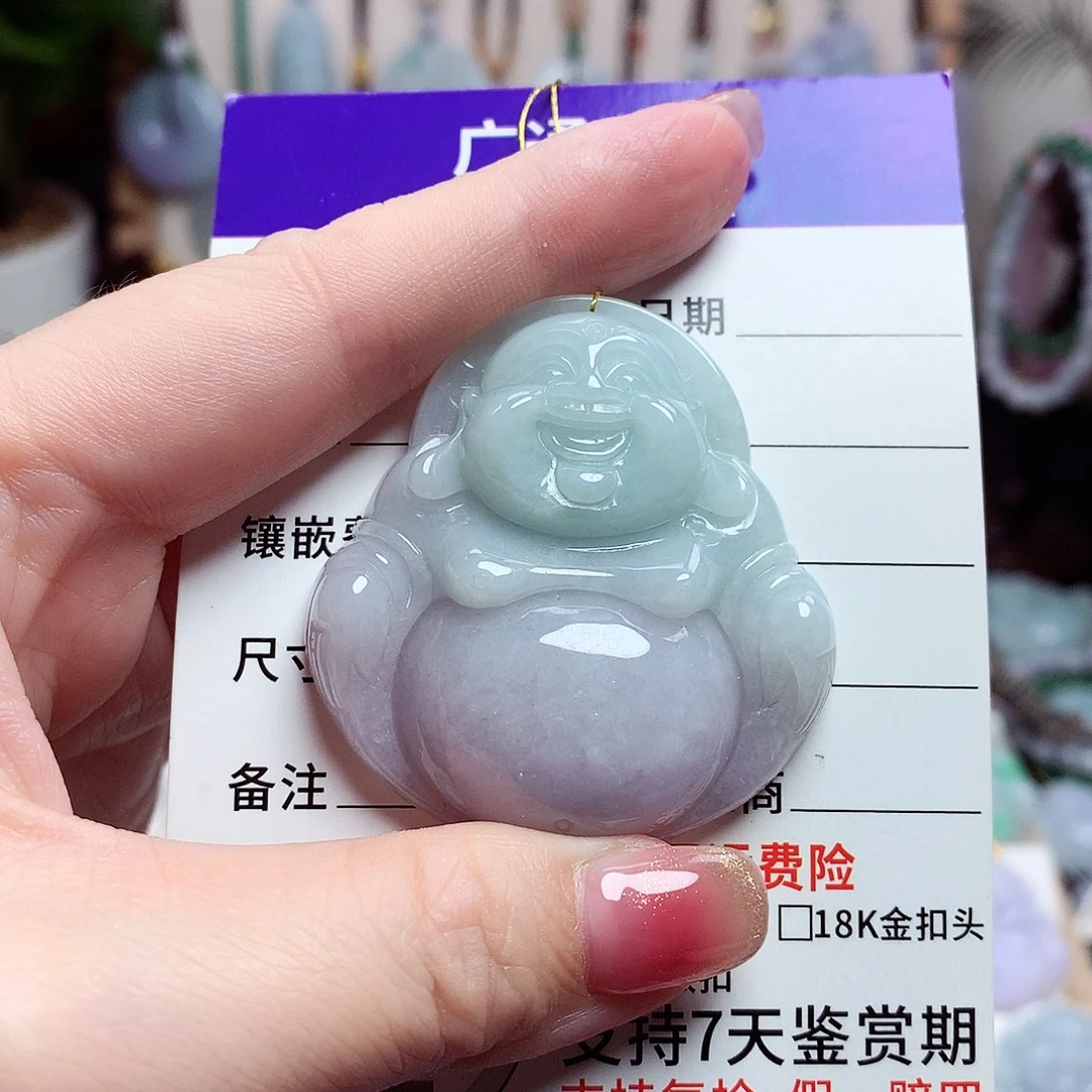 颈饰未镶嵌翡翠佛公21