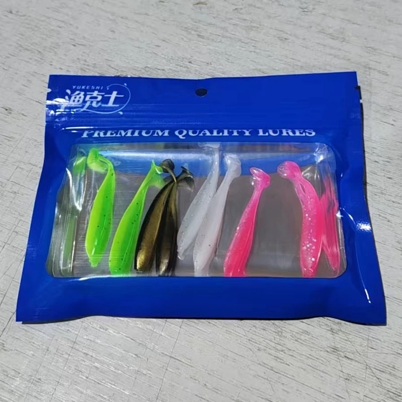 彩色T尾远投内德海鲈鳜鱼翘嘴鲶鱼软饵假饵黑坑竞技溪流