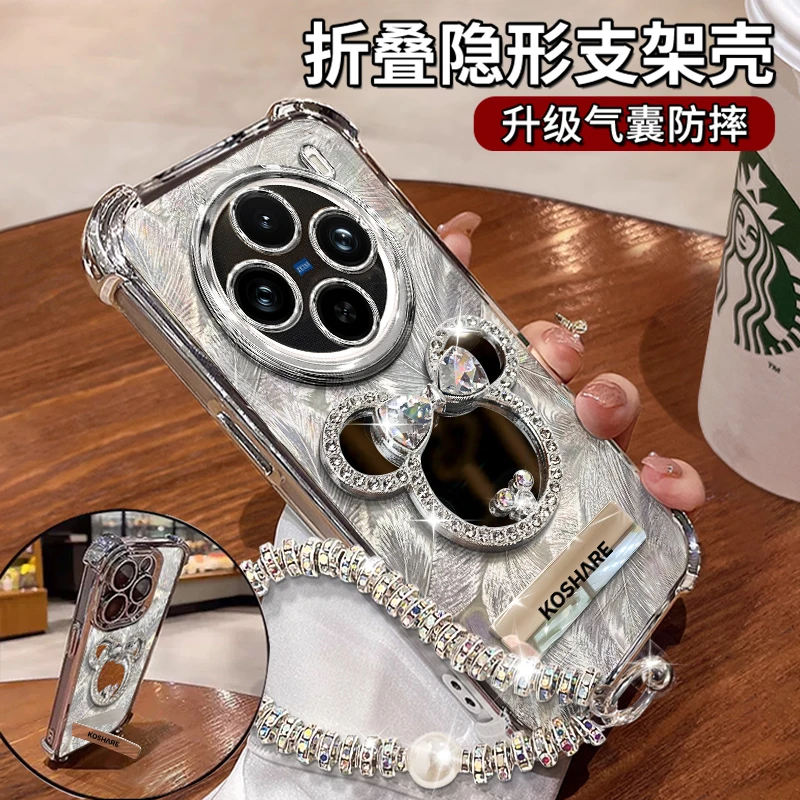 适用于【VIVOX100】四角防摔米奇镜子隐形支架功能防摔