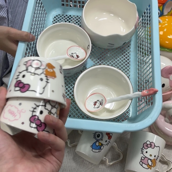 你在干吗呢我想和我