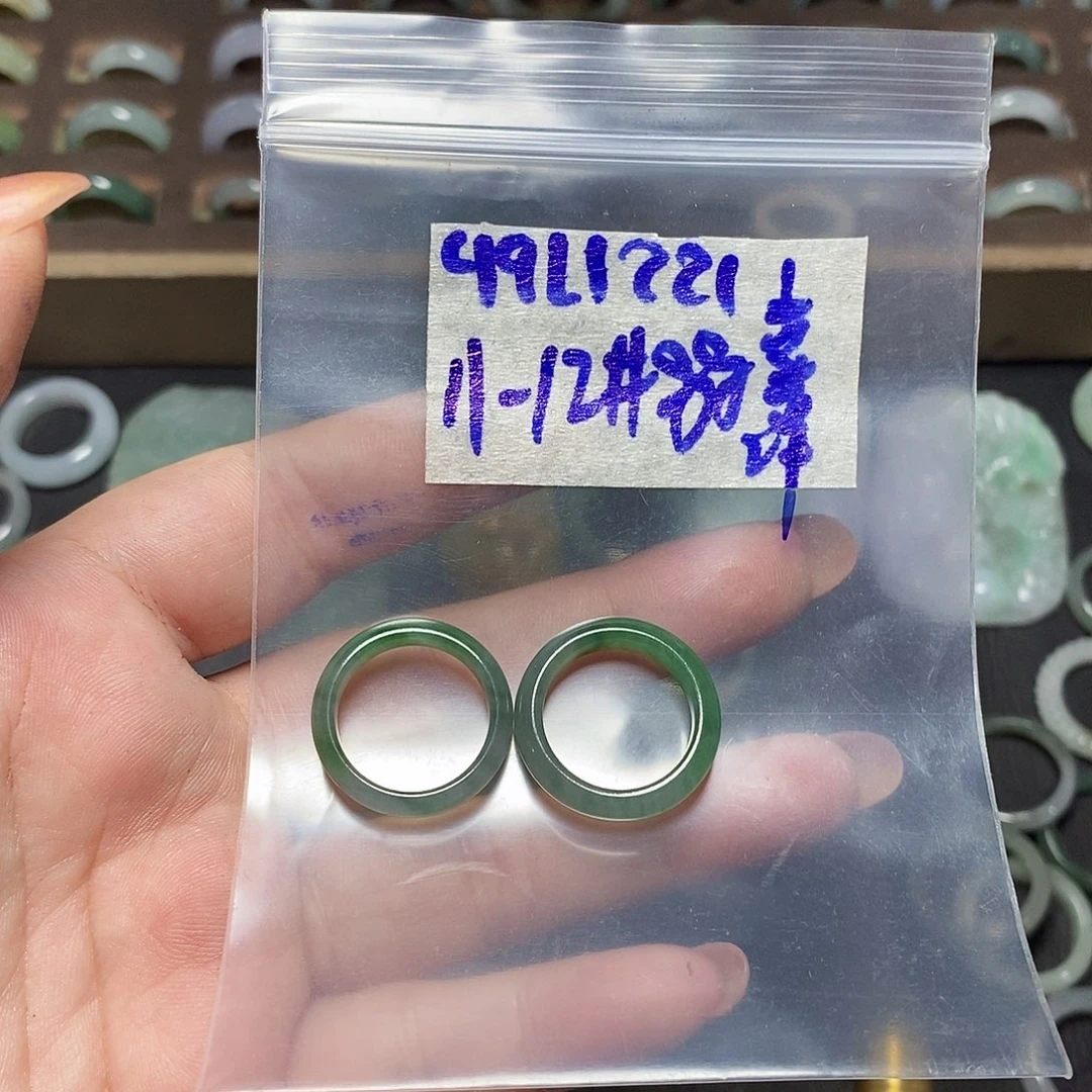 未镶嵌定制翡翠喜*楊