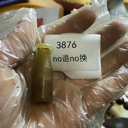 一***在瓷片3876号工艺品