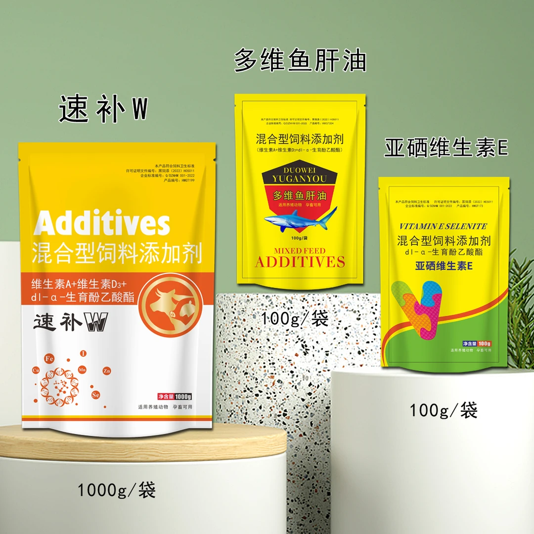 【龙殿俊】发 情 包