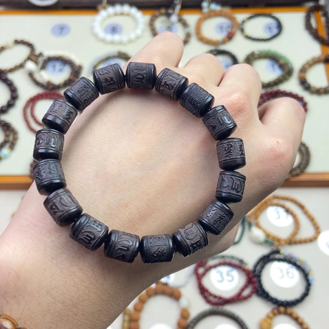 菩提根/象牙果手串小**。