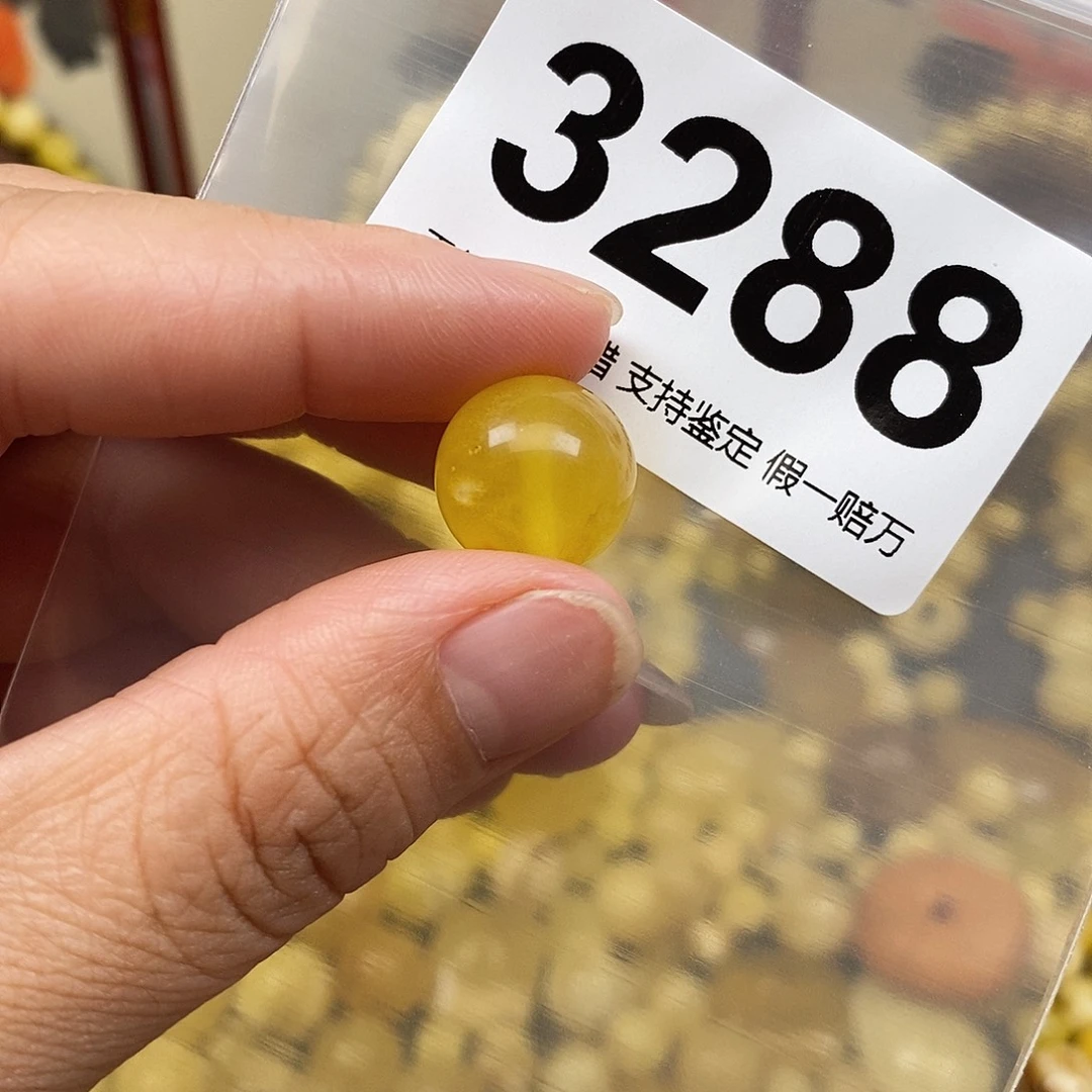 琥珀未镶嵌珠宝奇石14.1