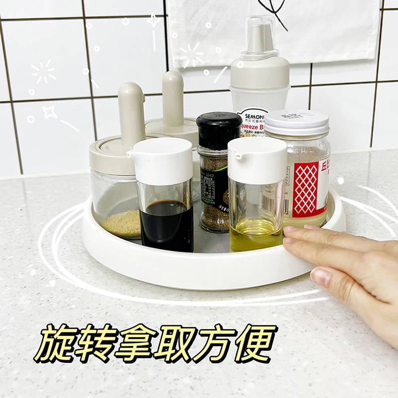 家用厨房旋转托盘调料置物架调味料瓶罐收纳转盘油盐酱醋转角厨房