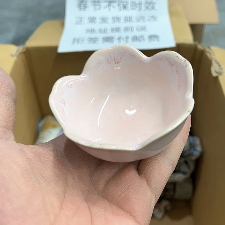 38包邮，盘子，碗，杯子，茶壶，默认瑕疵