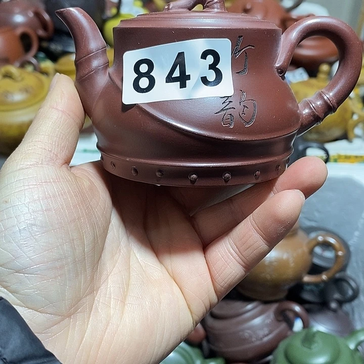 紫砂茶壶紫砂紫砂